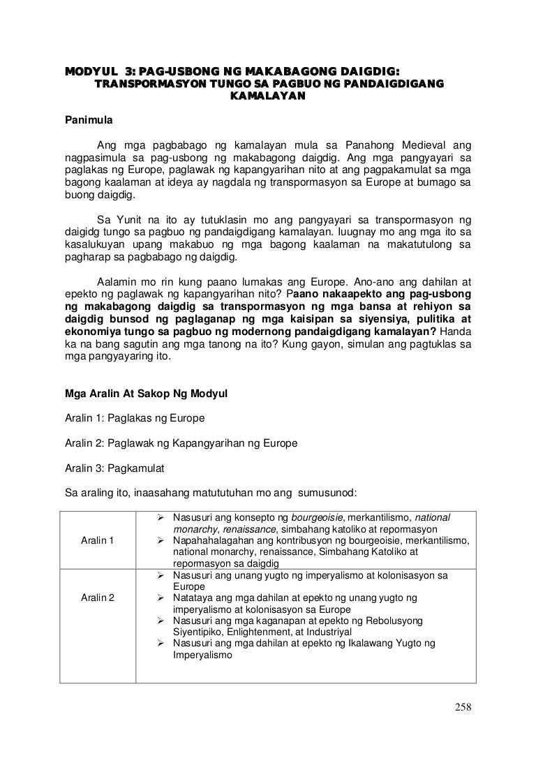 ano ang kahalagahan ng pananampalataya sana buhay ng tao essay ano ang kahalagahan ng pananampalataya sana buhay ng tao essay